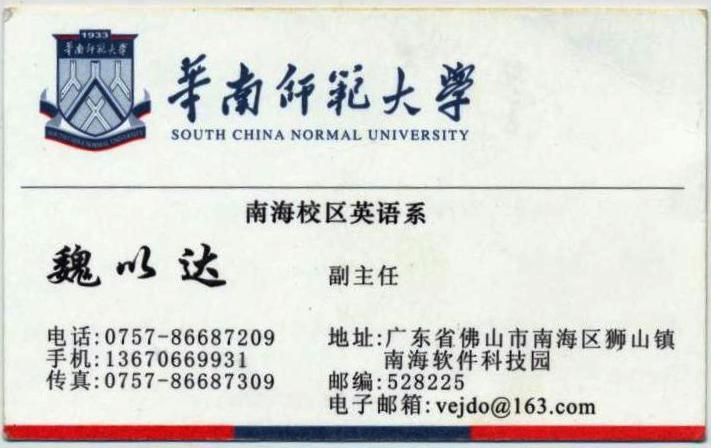 ��Ƭ 027 - ���� (6)