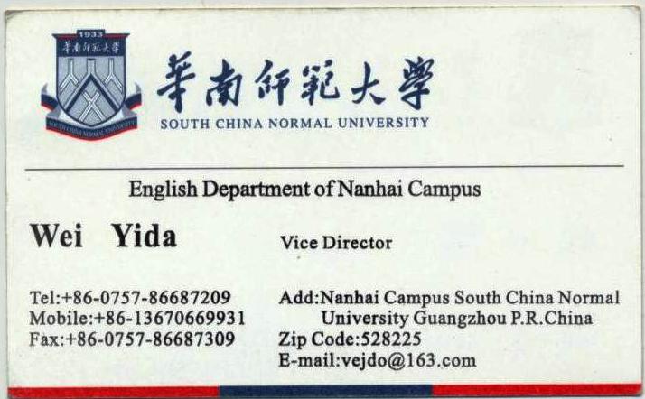 ��Ƭ 028 - ���� (6)