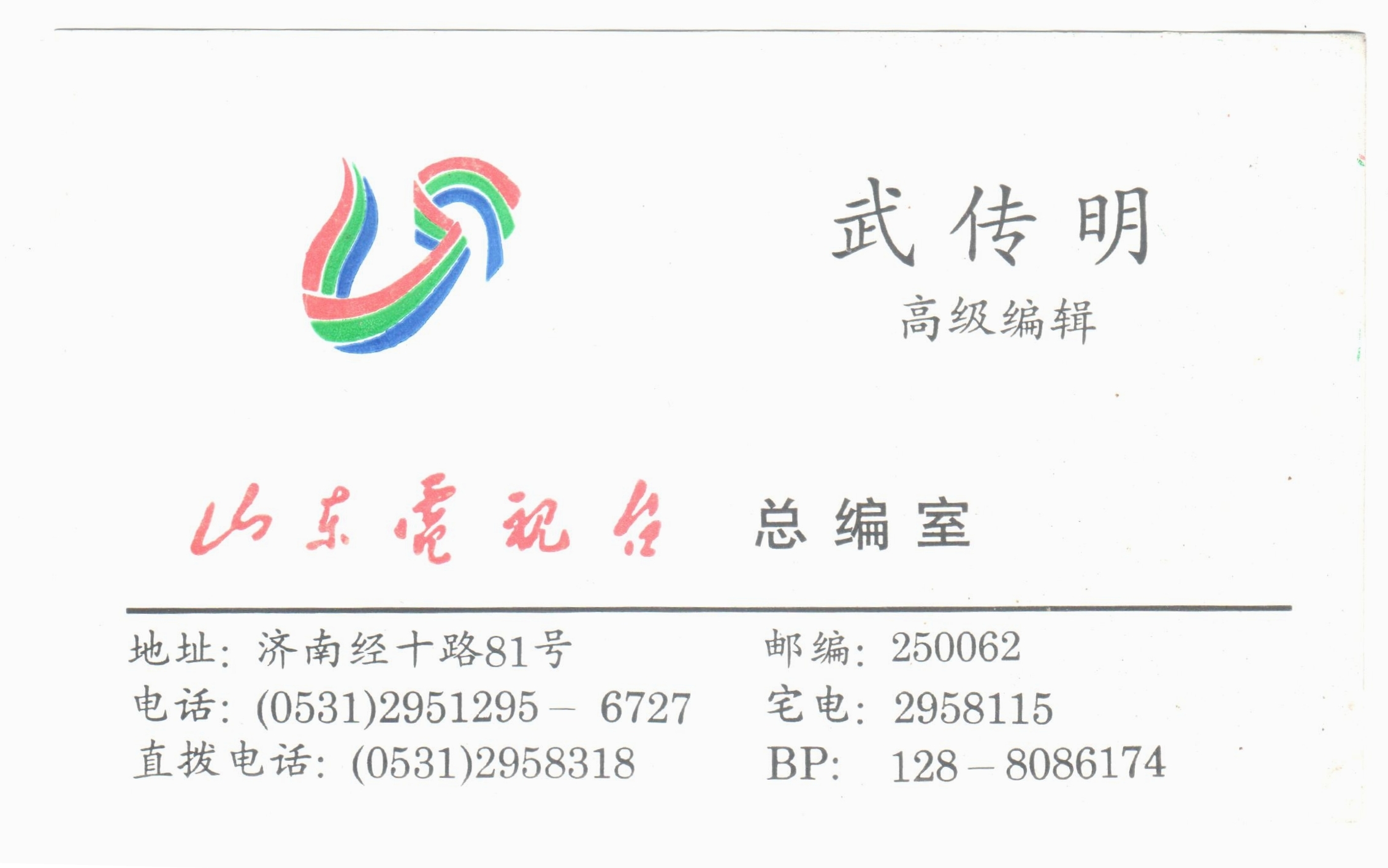 31 - ���� (3)