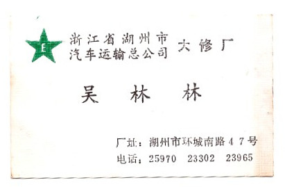 ɨ��_20260327 (5)(2)