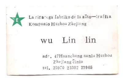 ɨ��_20260327 (6)(2)