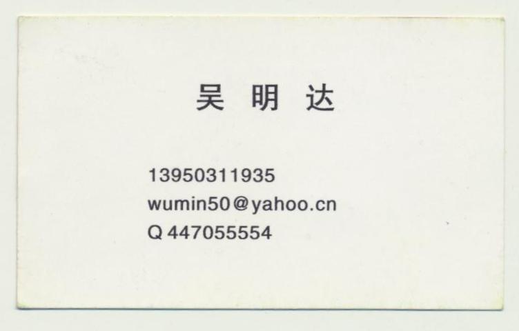 ��Ƭ 063 - ���� (5)