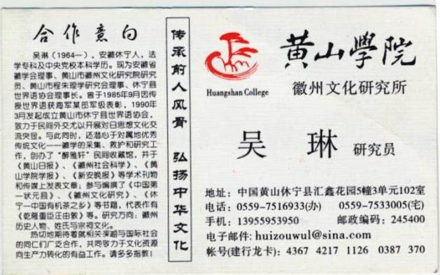 ��Ƭ 009 - ����