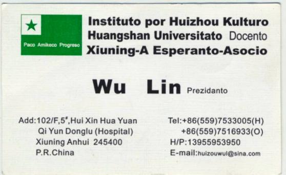 ��Ƭ 010 - ����