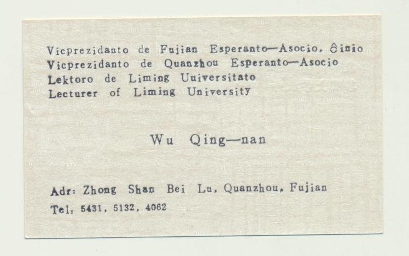 ��Ƭ 057 - ���� (3)