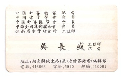 ɨ��_20260327 (3)(1)