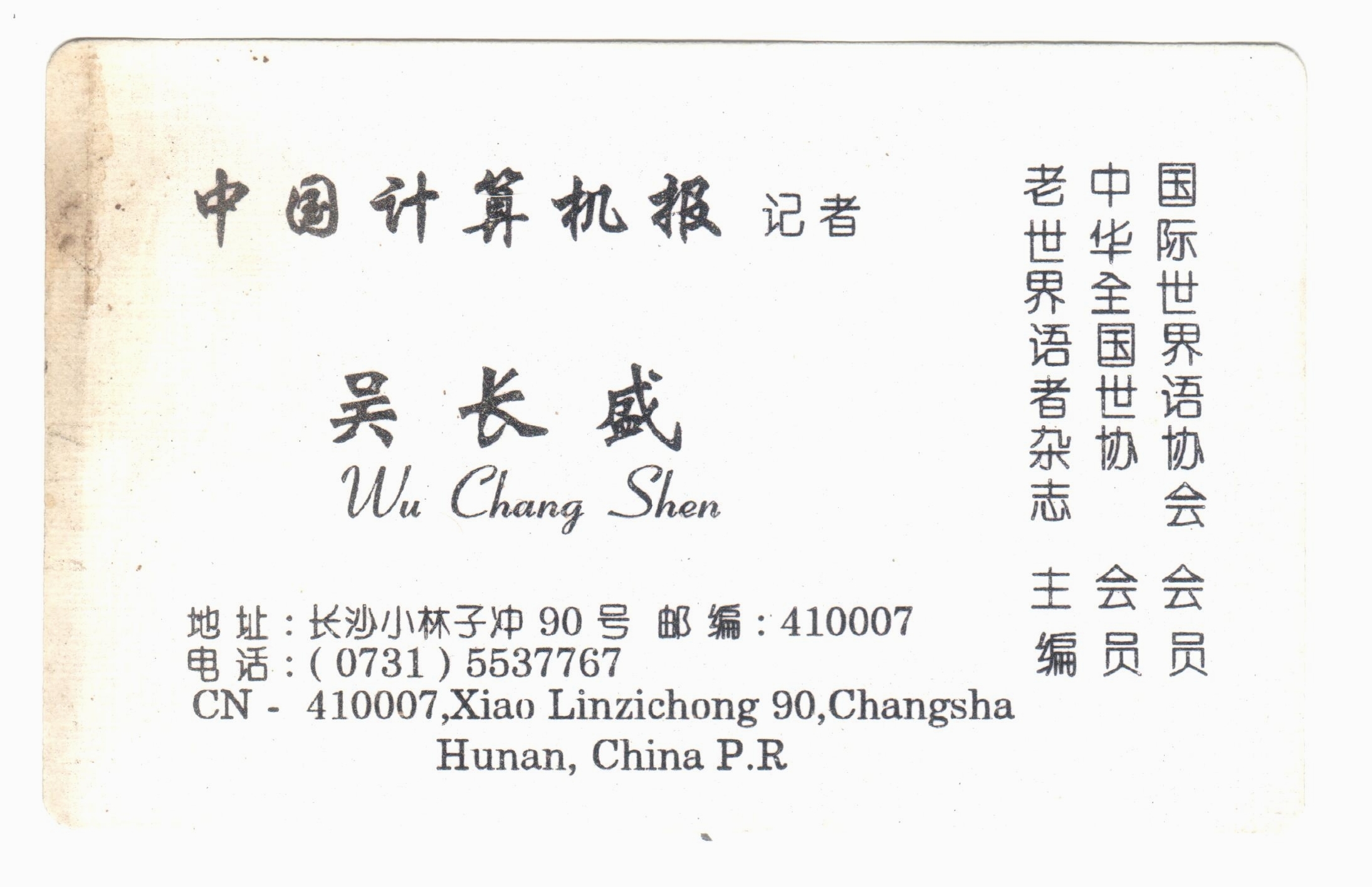 28 - ���� (7)