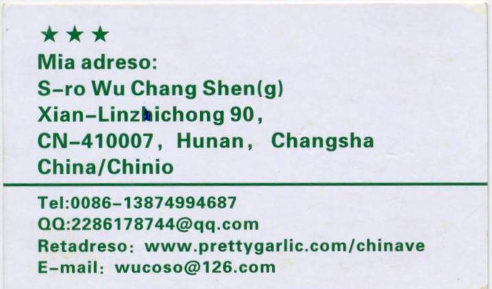 ��Ƭ 043 - ����