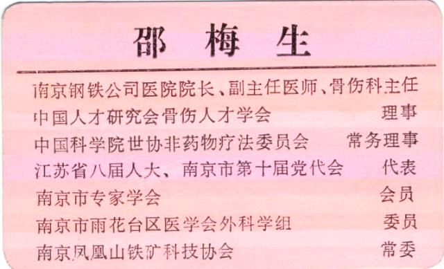 ��Ƭ 001 - ���� (4)