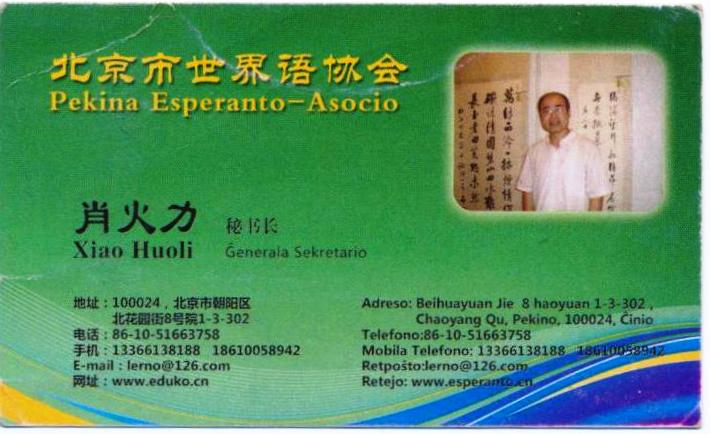 ��Ƭ 034 - ���� (6)