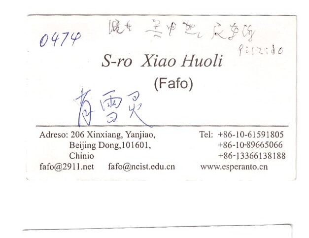 ɨ��_20240619 (8)(5)