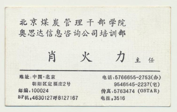 ��Ƭ 053 - ���� (7)