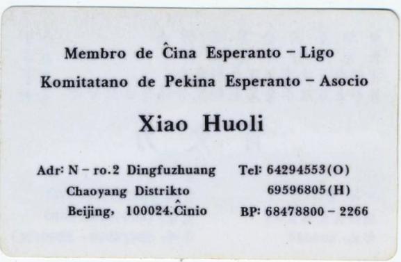 ��Ƭ 008 - ���� (5)