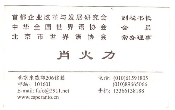 ɨ��_20240619 (7)(6)