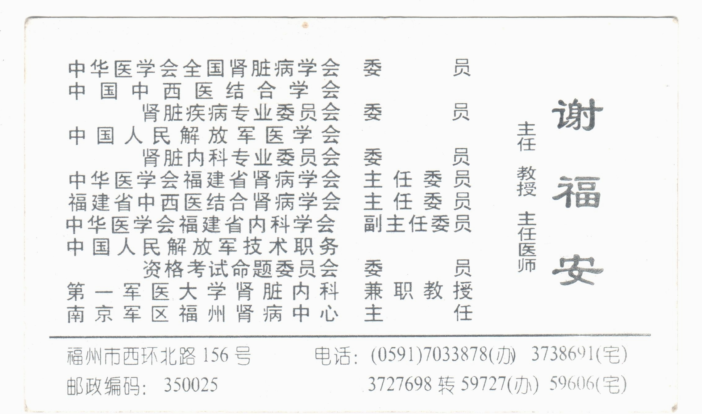 26 - ���� (6)