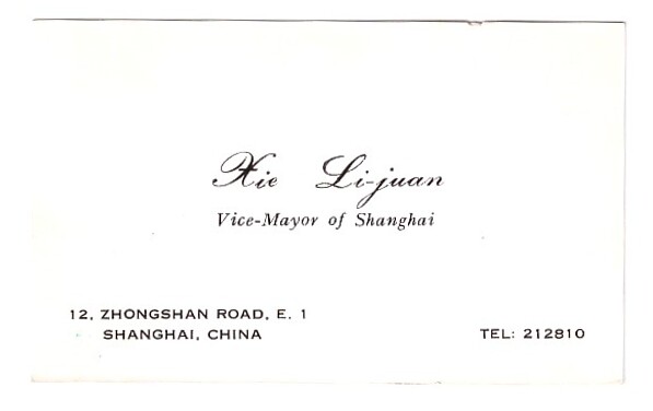 ɨ��_20240619 (5)(3)