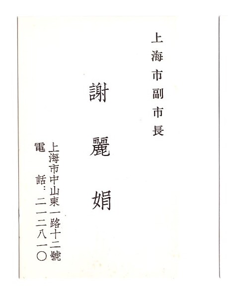 ɨ��_20240619 (4)(6)