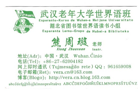 ɨ��_20240619 (7)(8)