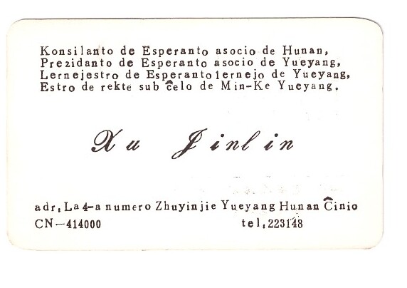 ɨ��_20240619 (6)(5)