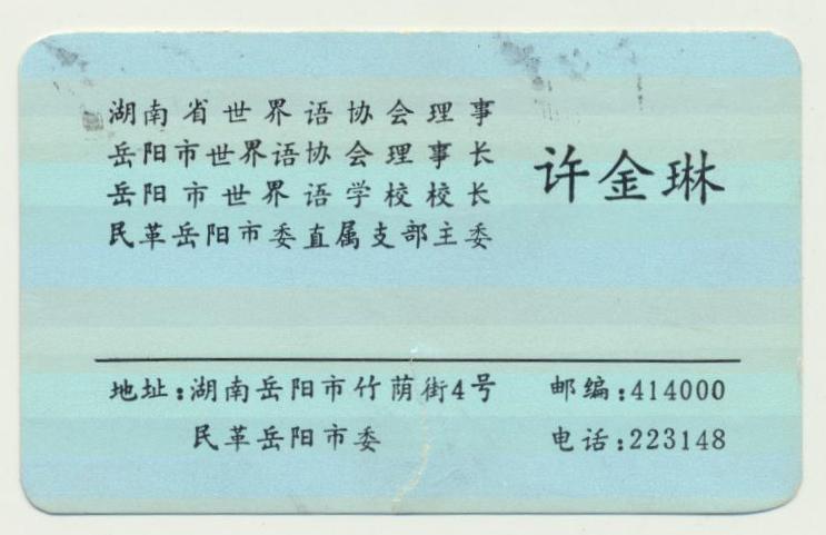 ��Ƭ 053 - ���� (5)