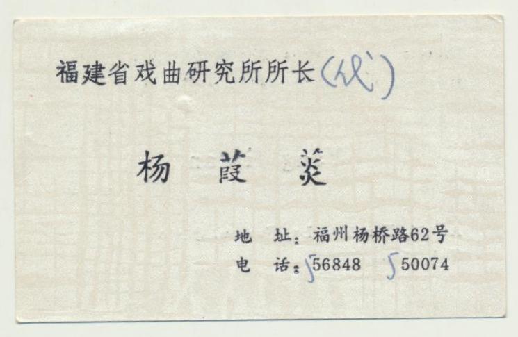 ��Ƭ 057 - ���� (4)