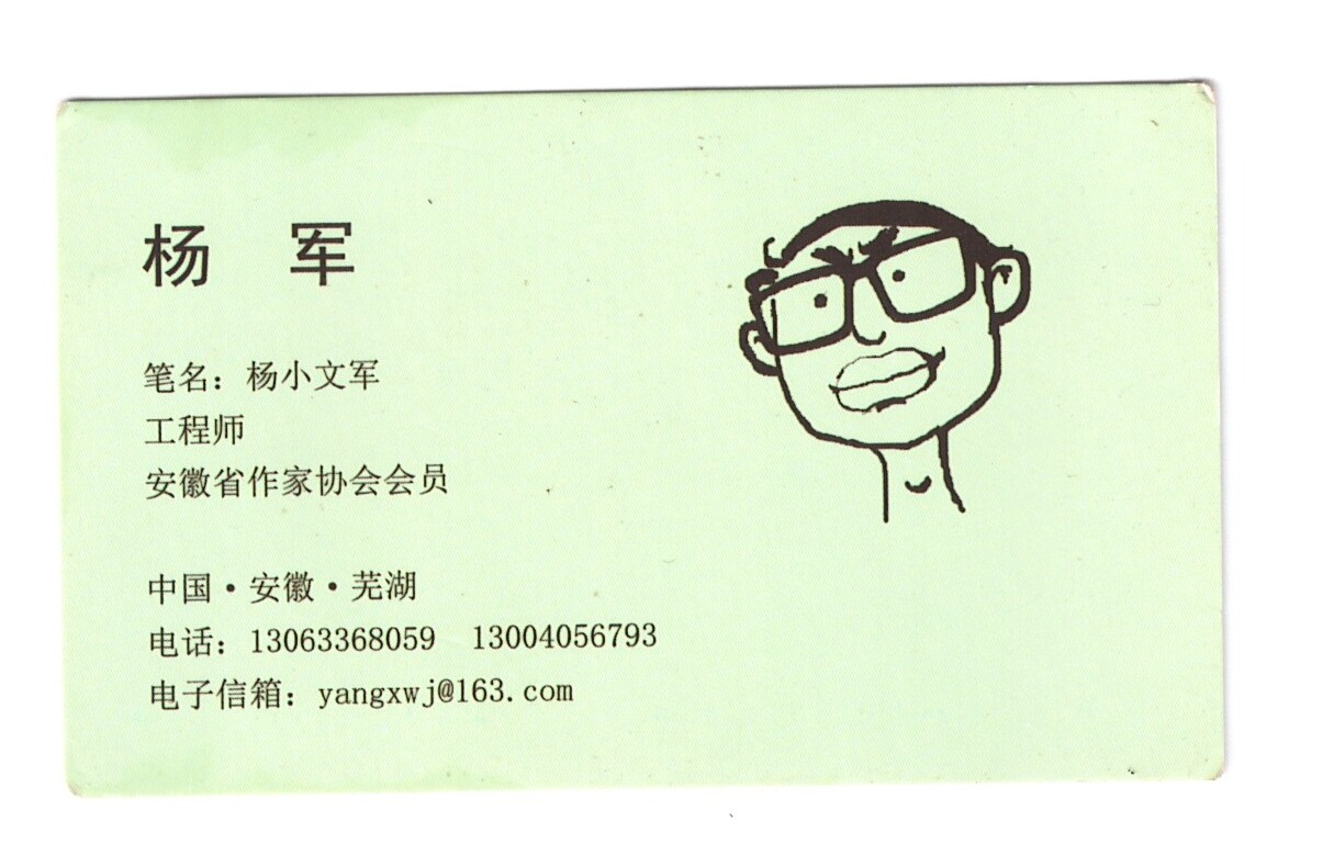 ɨ��_20250802 (5)(1)