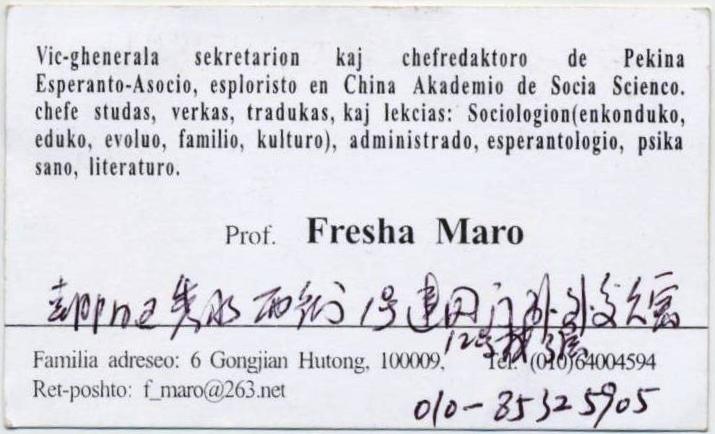 ��Ƭ 034 - ���� (4)