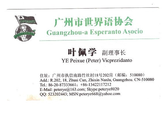 ɨ��_20240619 (10)(1)