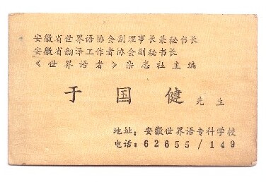 ɨ��_20260327 (11)(2)