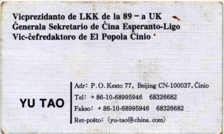 ��Ƭ 026 - ���� (4)