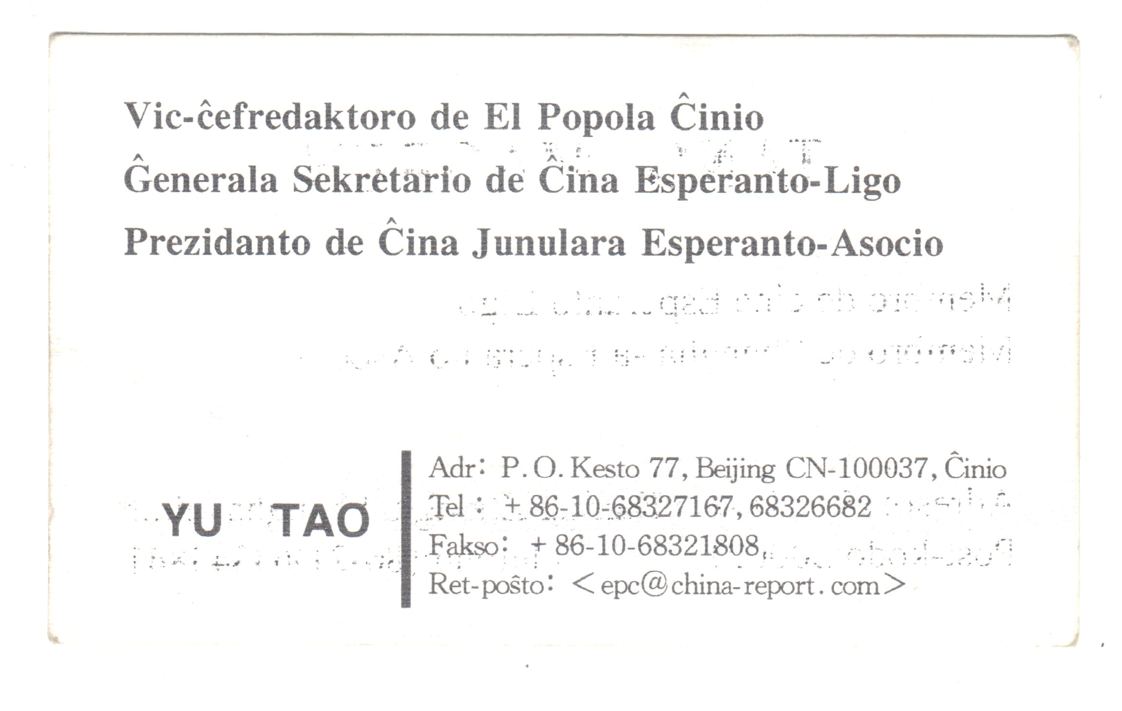 24 - ���� (3)