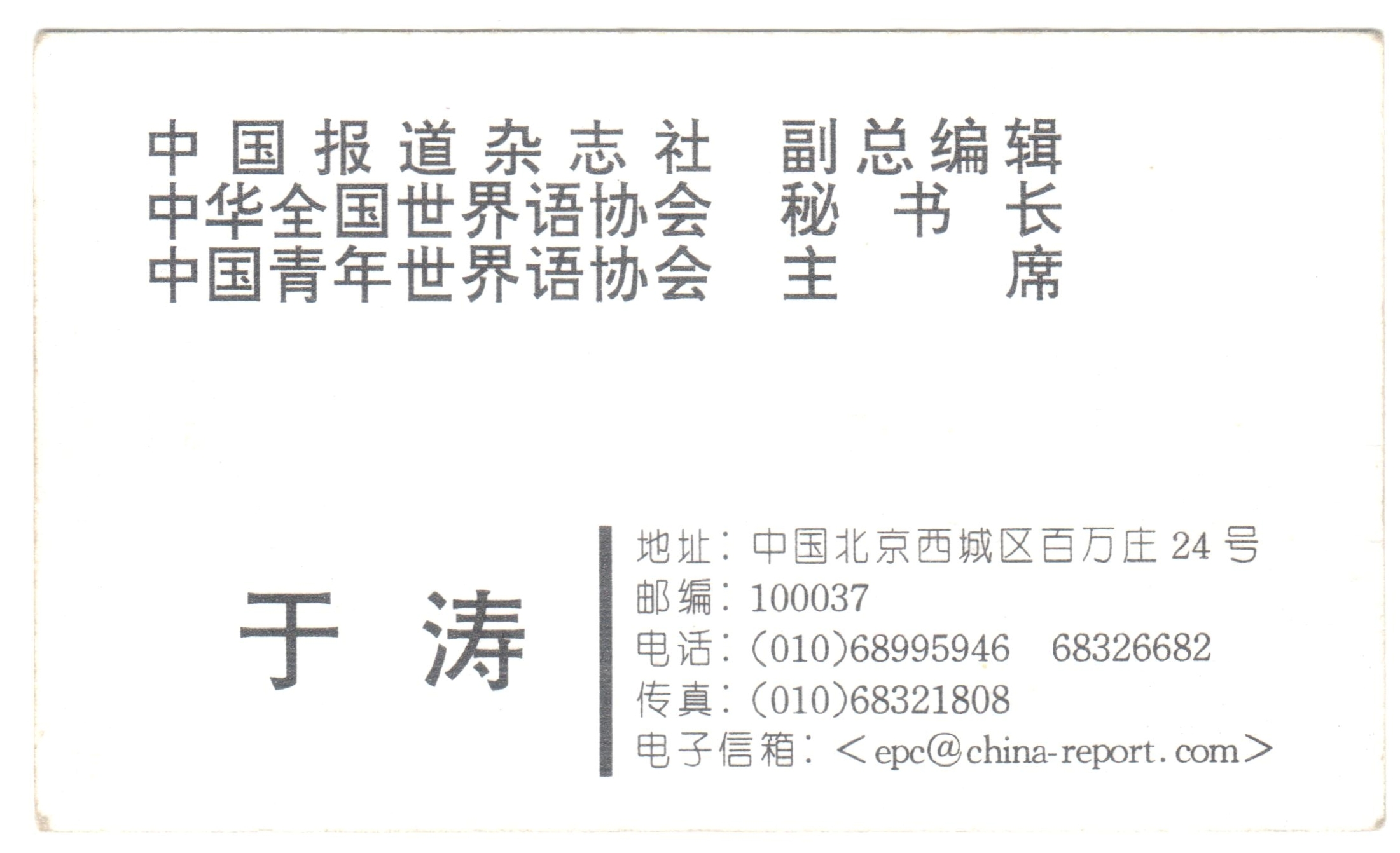 23 - ���� (3)