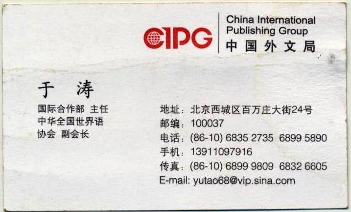 ��Ƭ 024 - ���� (6)