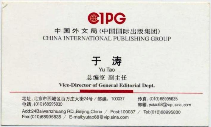 ��Ƭ 042 - ���� (5)