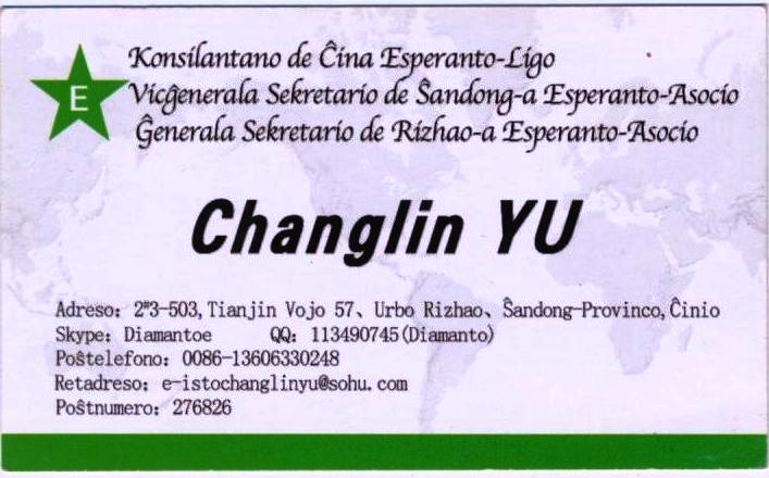 ��Ƭ 019 - ���� (7)