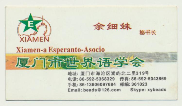 ��Ƭ 062 - ���� (7)