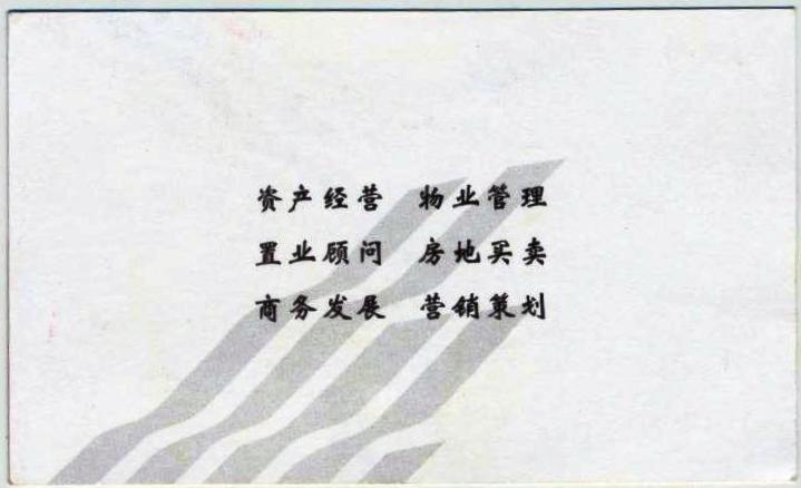 ��Ƭ 021 - ���� (4)