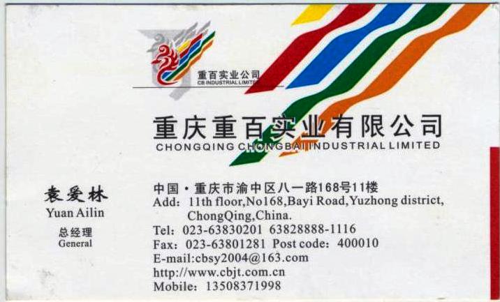 ��Ƭ 020 - ���� (4)