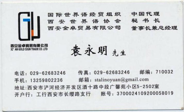 ��Ƭ 041 - ����