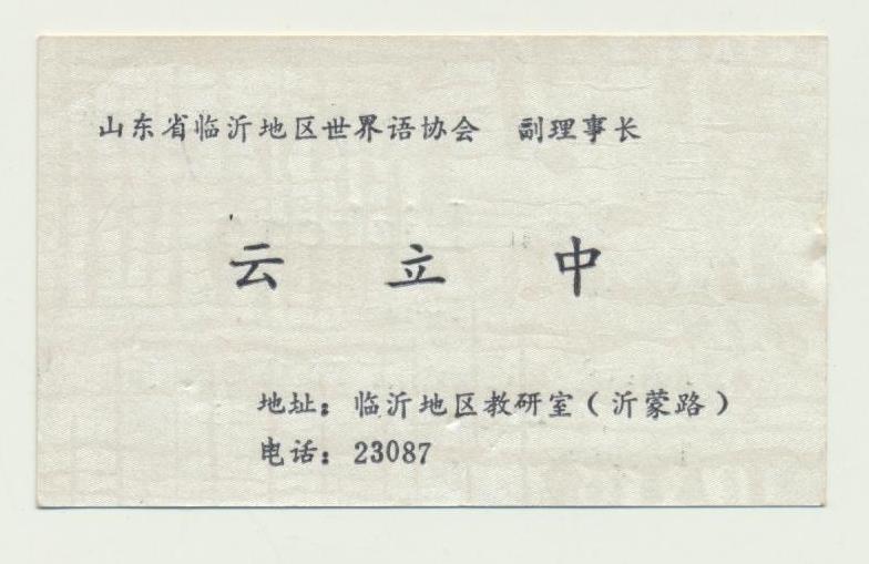 ��Ƭ 067 - ����