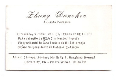 ɨ��_20260327 (6)(1)