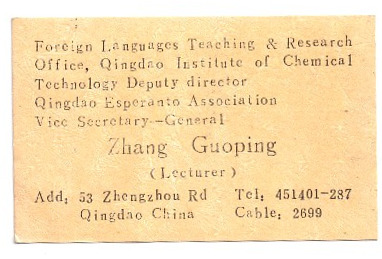 ɨ��_20260327 (8)(5)