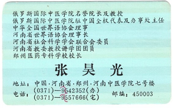 ɨ��_20240619 (10)(8)