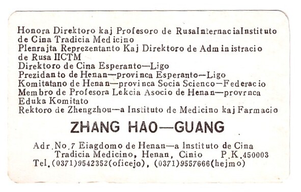 ɨ��_20240619 (11)(1)