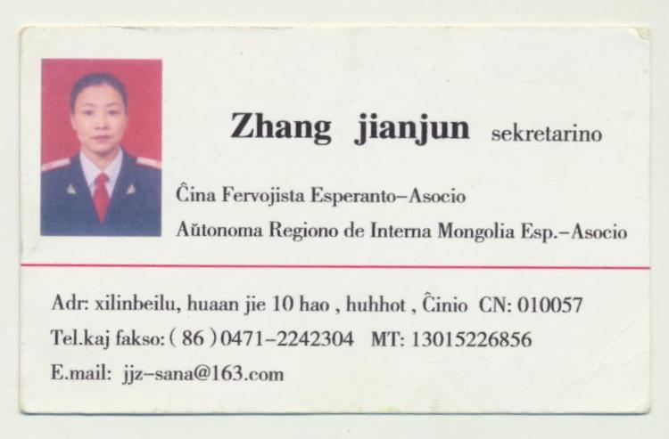 ��Ƭ 050 - ���� (3)