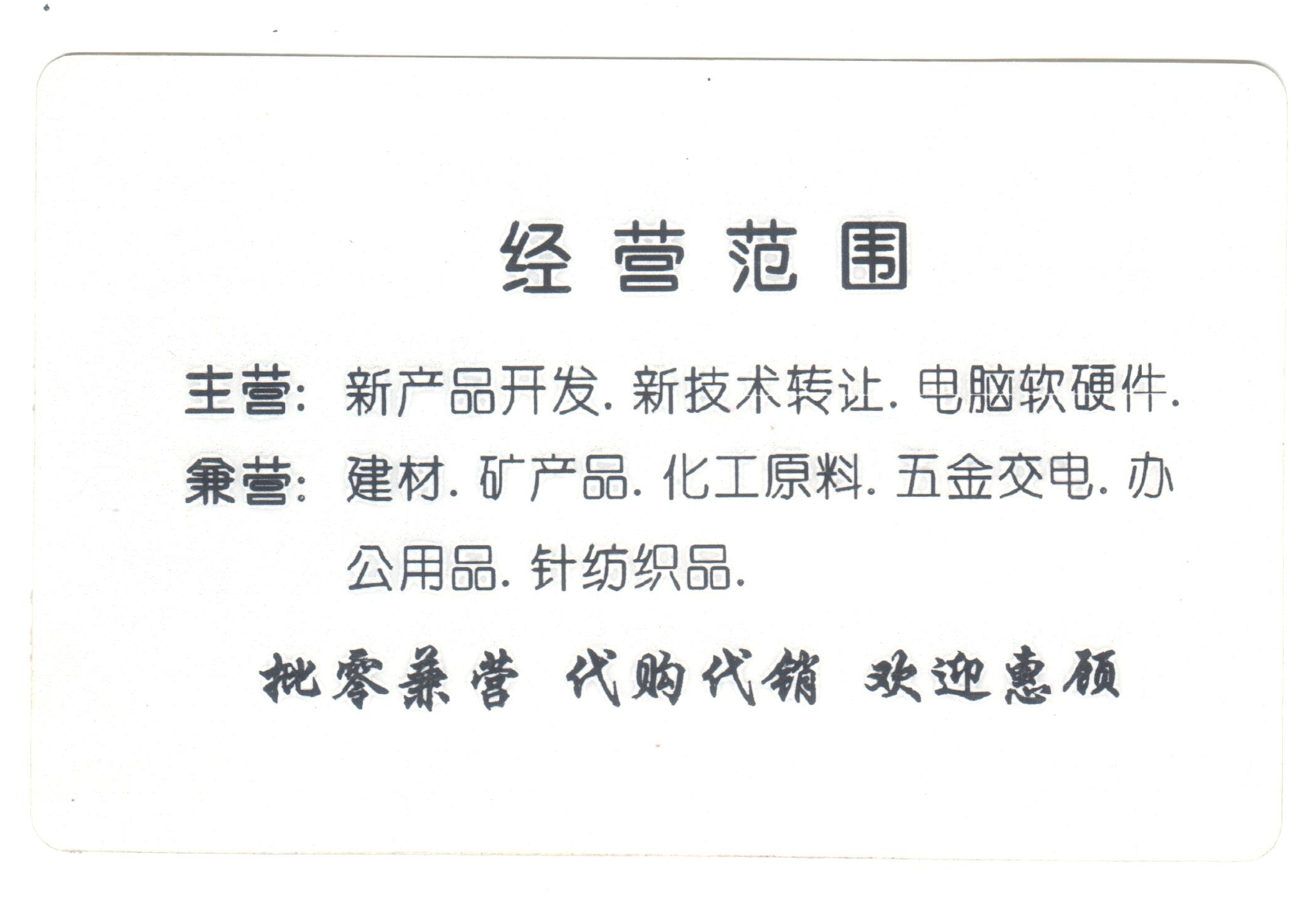 22 - ���� (5)