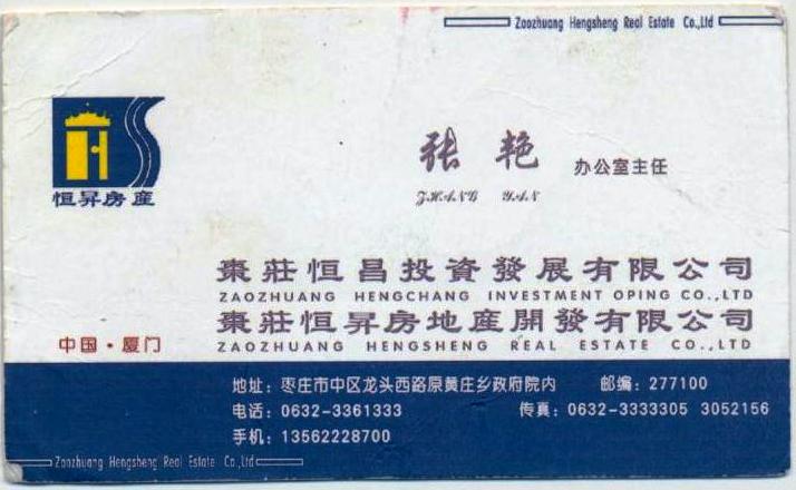 ��Ƭ 024 - ���� (7)