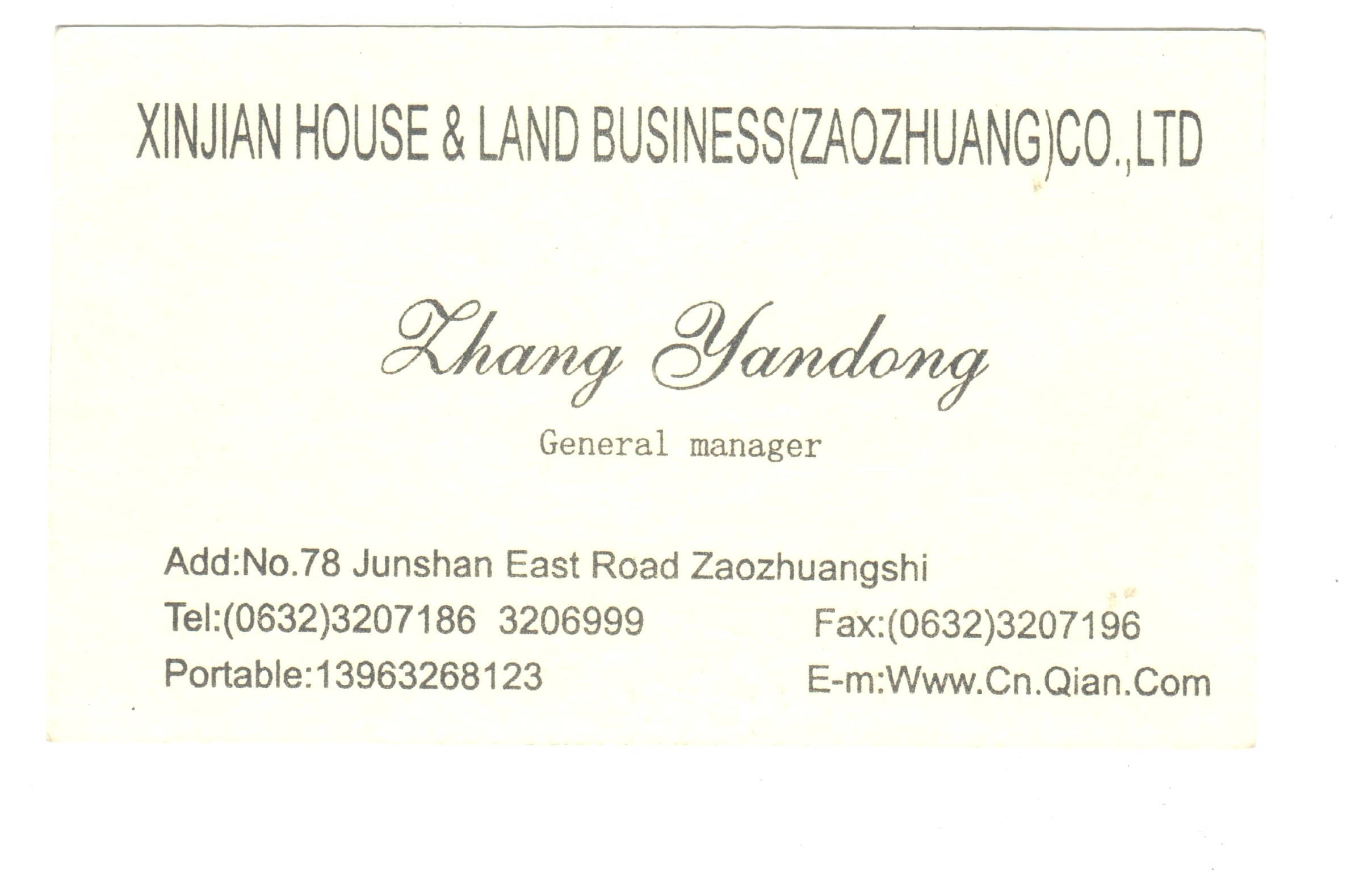 24 - ���� (2)