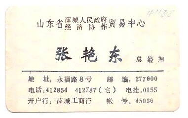 ɨ��_20260327 (3)(4)