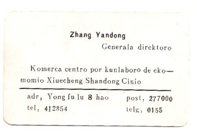 ɨ��_20260327 (4)(4)